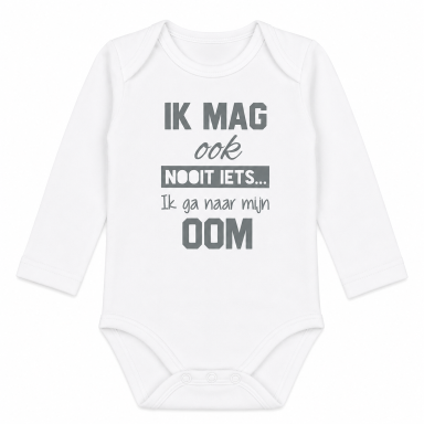 Rompertje met tekst - Ik mag ook nooit iets